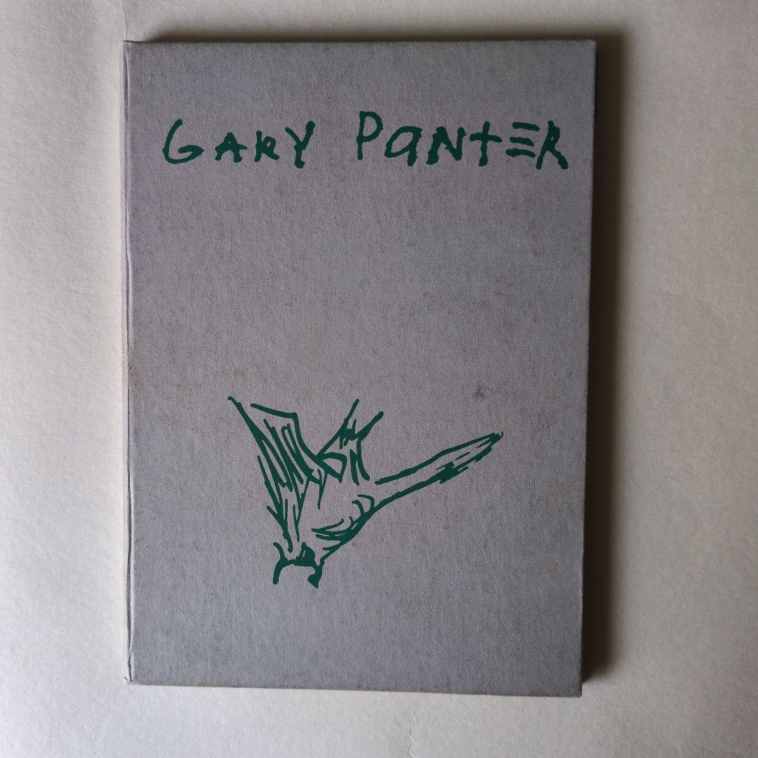 gary panter リト オリジナル 本