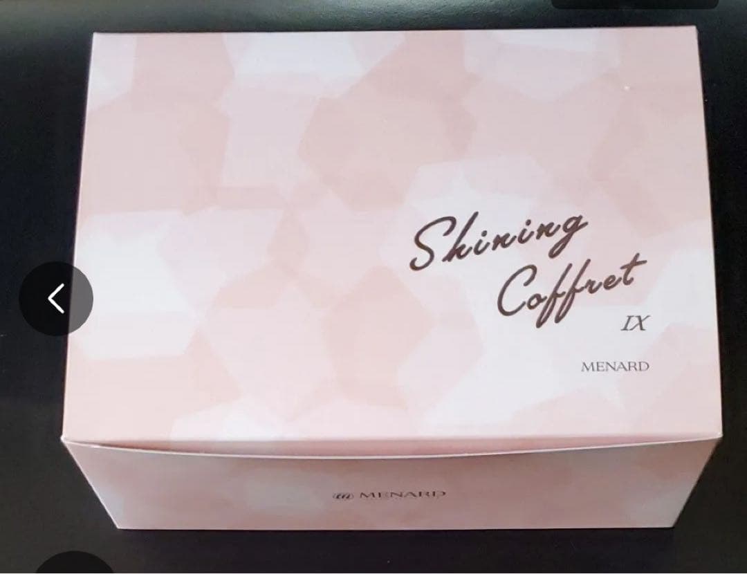 クリスマスコフレ シャイニングコフレ 5点セット