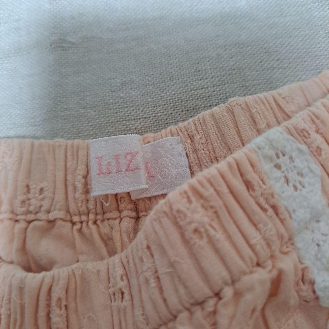 LIZ LISA　コットン　スカパン　レース　ピンク　リボン　希少