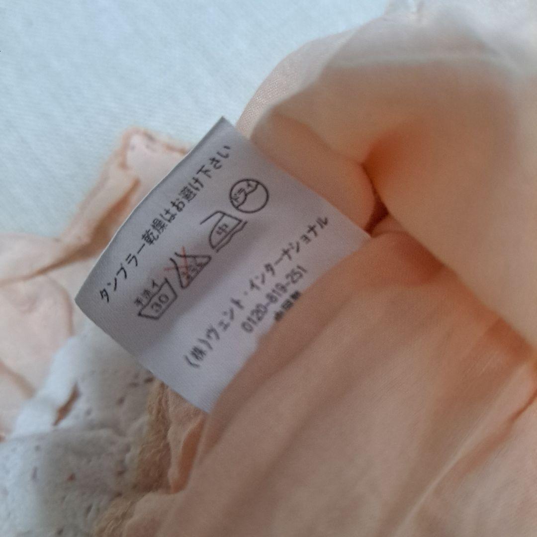 LIZ LISA　コットン　スカパン　レース　ピンク　リボン　希少