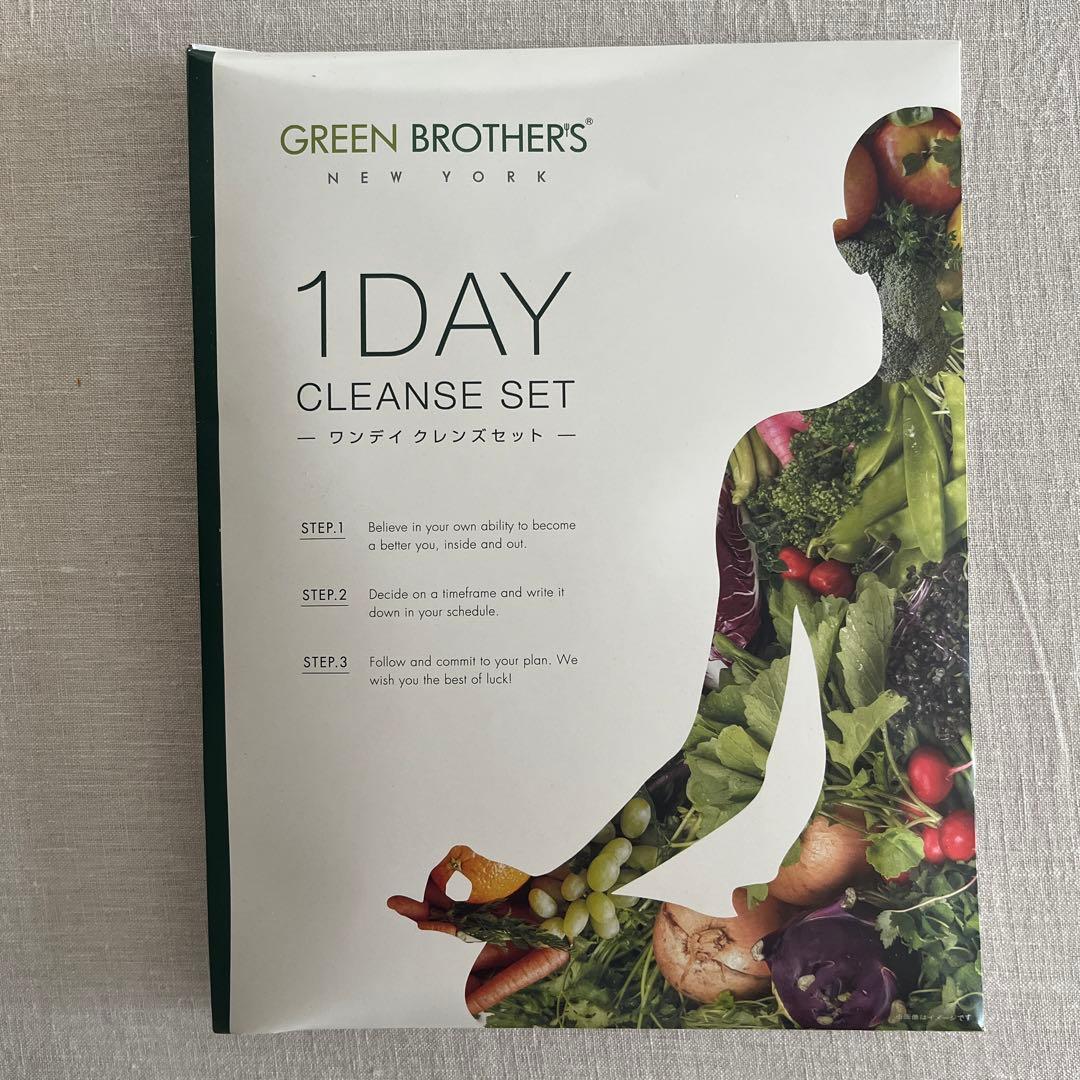 【プラスクラス】ワンデイクレンズセット2セット