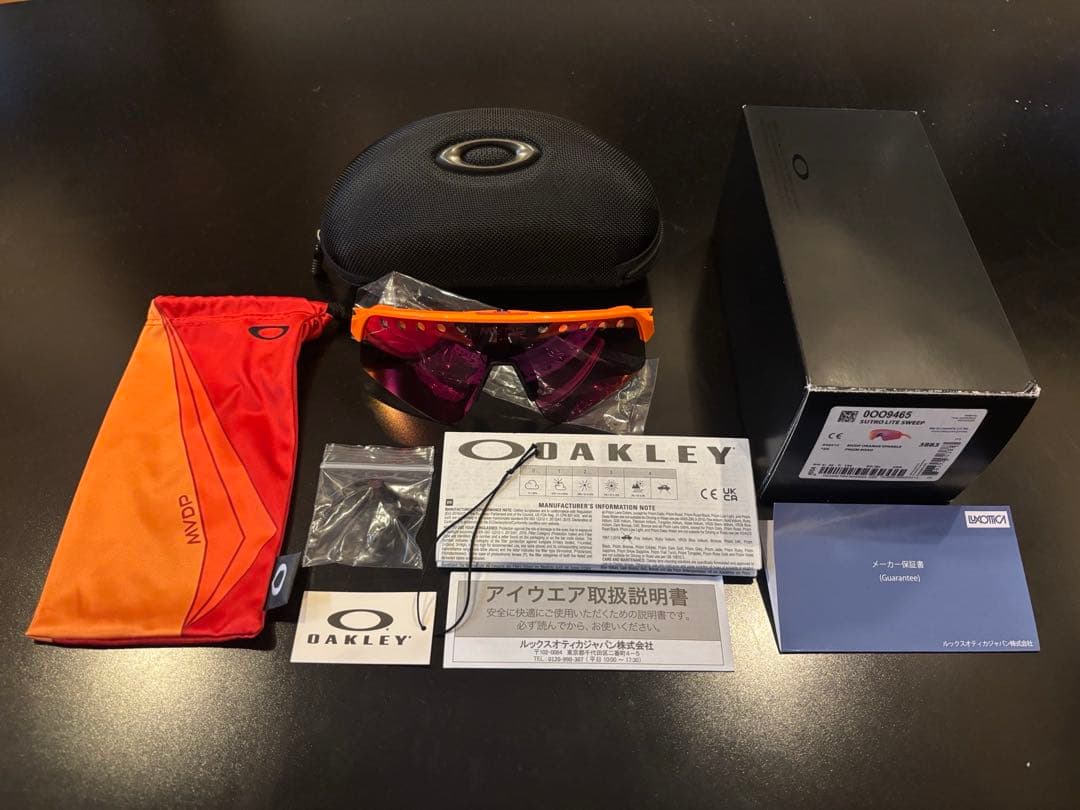 Oakley サングラス　SUTRO LITE SWEEP