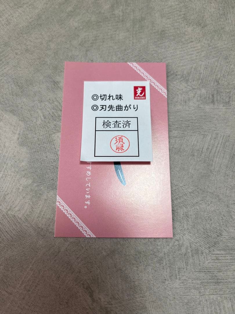 光 ネイルキューティクルニッパー NEW⭐︎