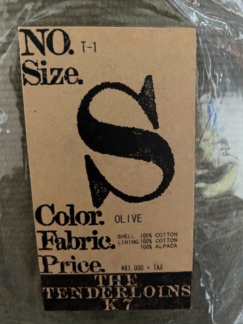 TENDERLOIN T-1 テンダーロイン オリーブ デッキジャケットSサイズ