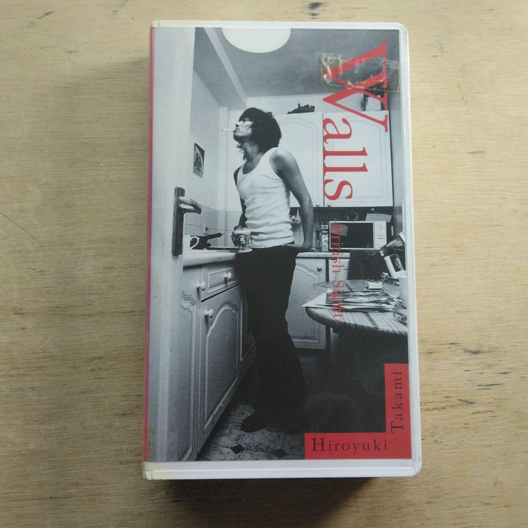 貴水博之　WALLS- BRITISH SIGHT-　VHS