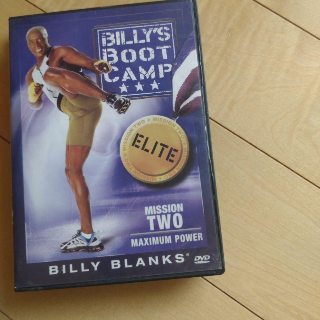 ビリー・ブランクス エリートDVDセット
