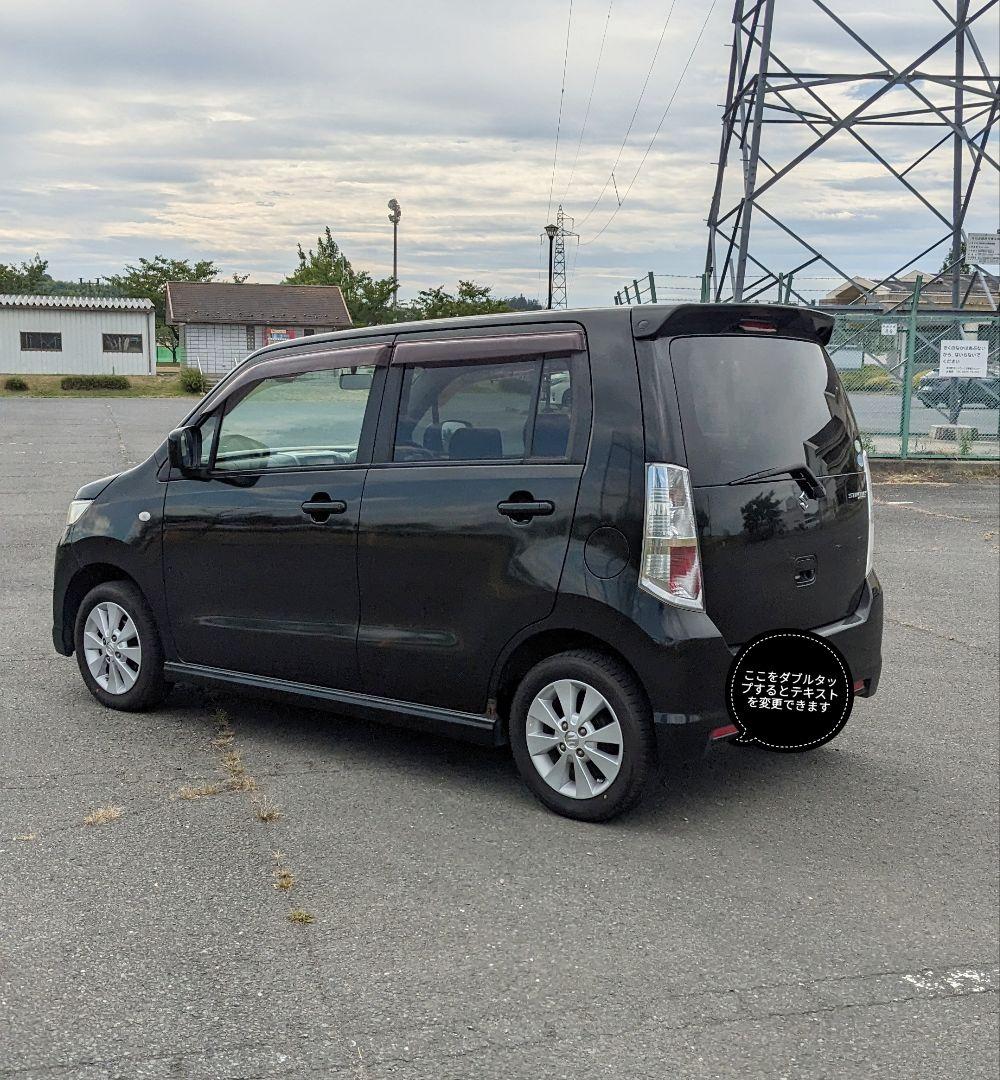 宮城県／MH23S　ワゴンRスティングレー／車検R9年7月／二駆・オートマ