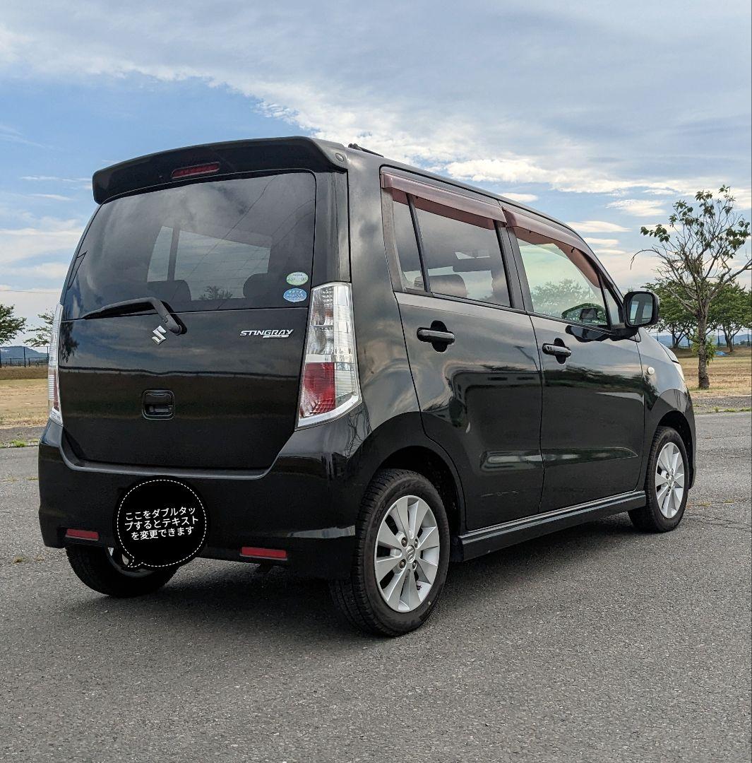 宮城県／MH23S　ワゴンRスティングレー／車検R9年7月／二駆・オートマ