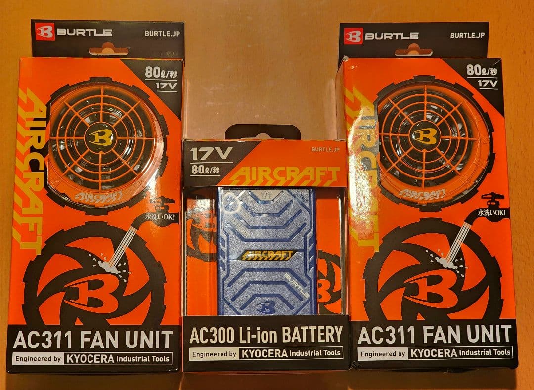 暑さ対策・冷却グッズ BURTLE AIRCRAFT AC311 FAN UNIT 17V