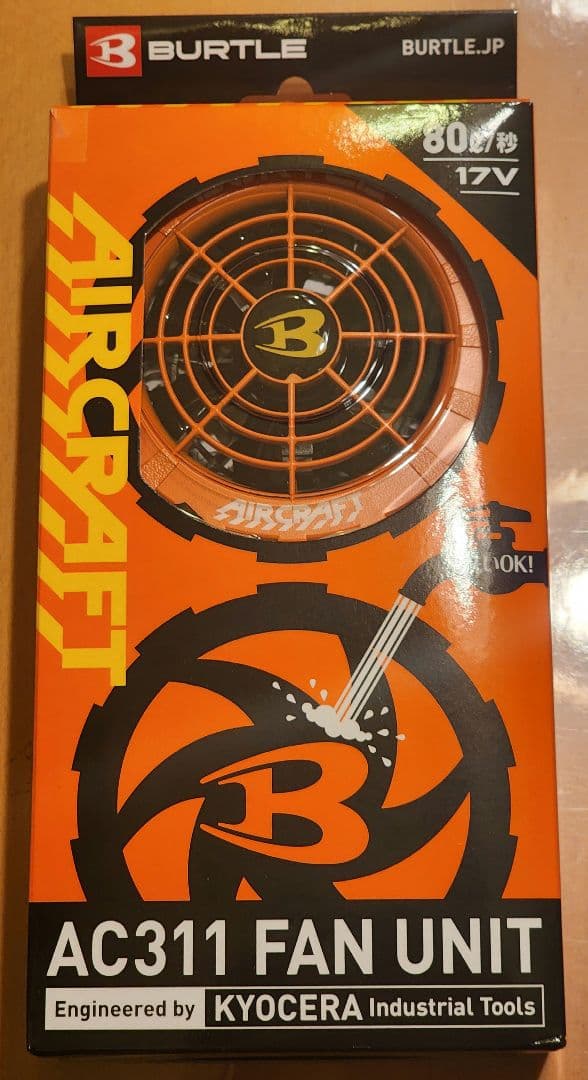 暑さ対策・冷却グッズ BURTLE AIRCRAFT AC311 FAN UNIT 17V