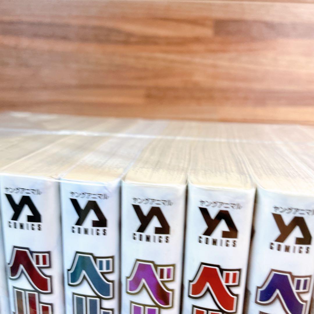 ベルセルク　新装版　全43巻セット　三浦建太郎