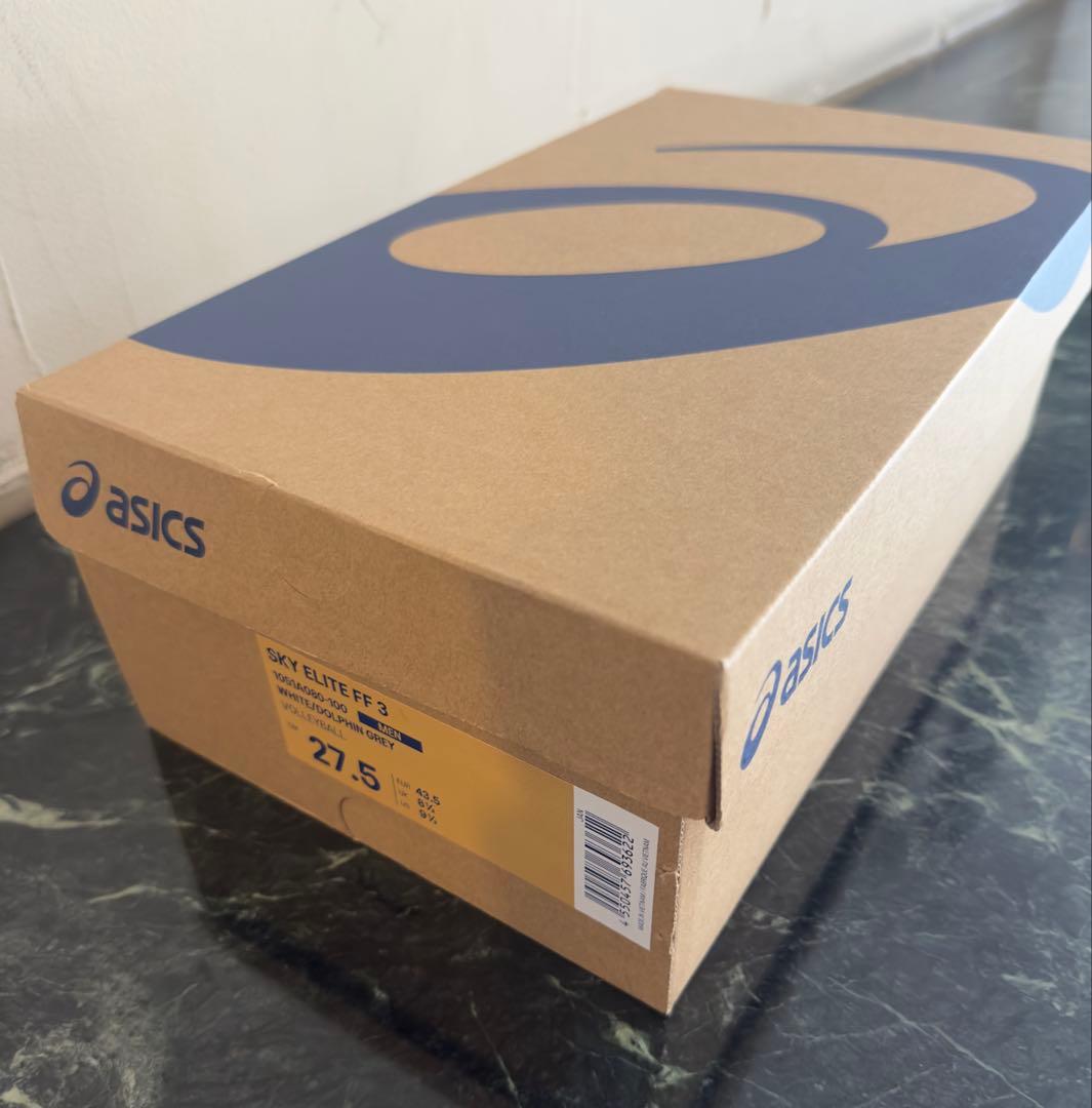 asics SKY ELITE FF 3 27.5cm スカイエリート　新品