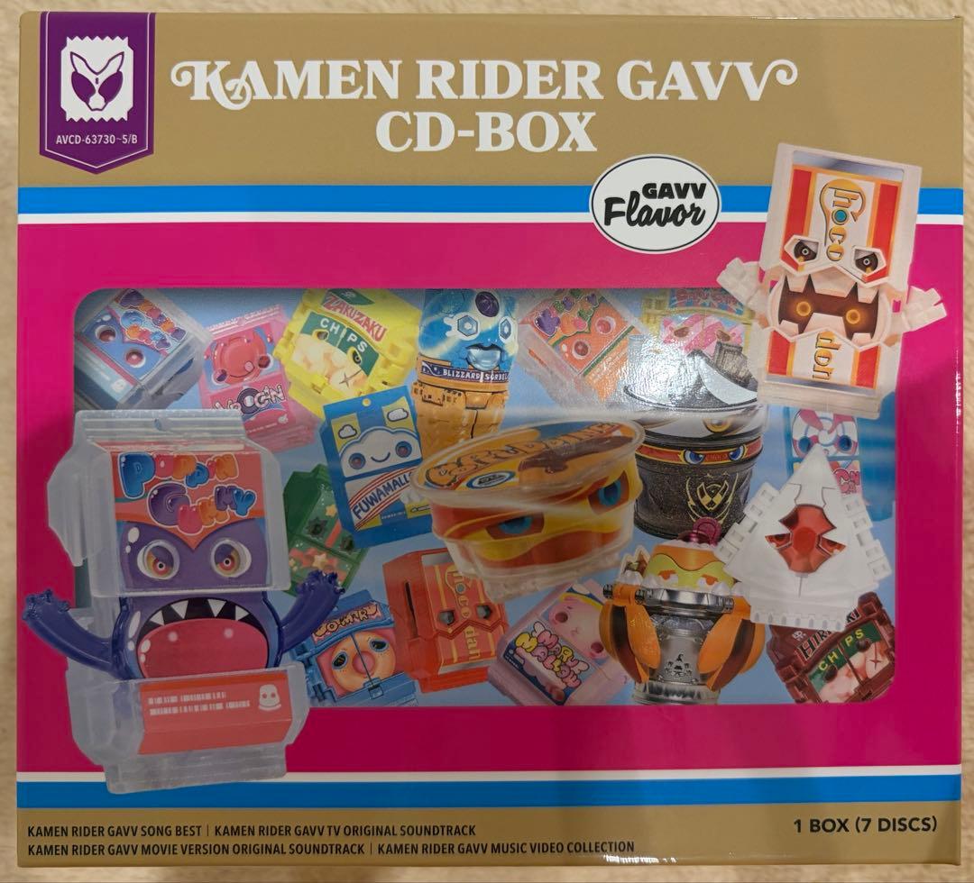 仮面ライダーガヴ CD BOX