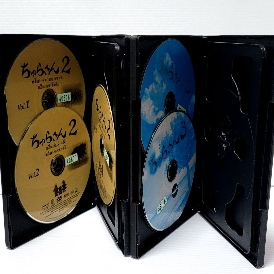 【新品ケース収納】ちゅらさん2+3 全5巻セット レンタルDVD