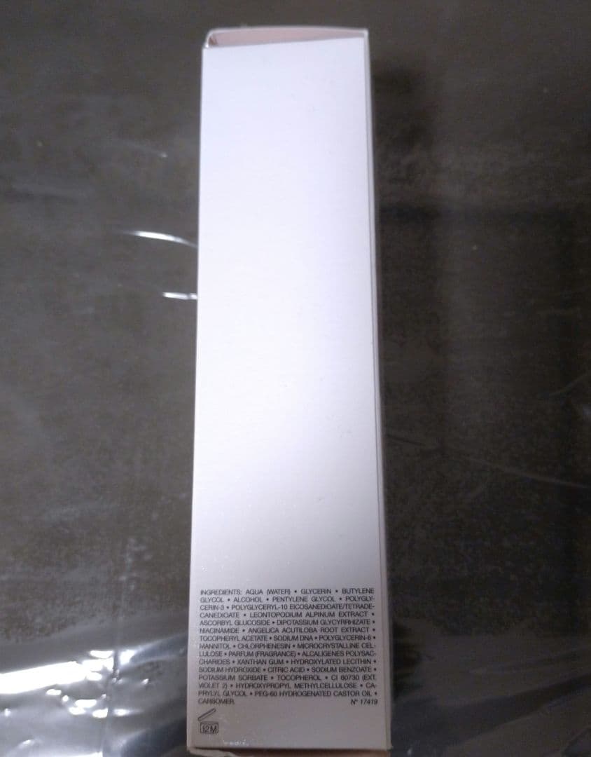 ディオール ESSENCE OF LIGHT 175ml