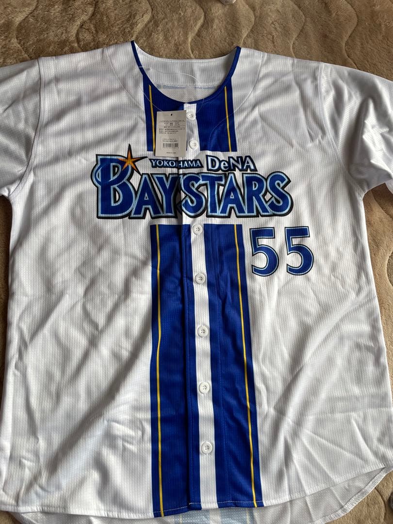 井上絢登　ユニホーム　Ｌサイズ　サイン入り