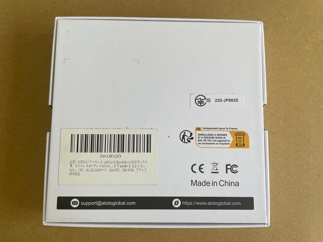 【新品】ATOTO CarWave CB6C/D ワイヤレス車載スマートボックス