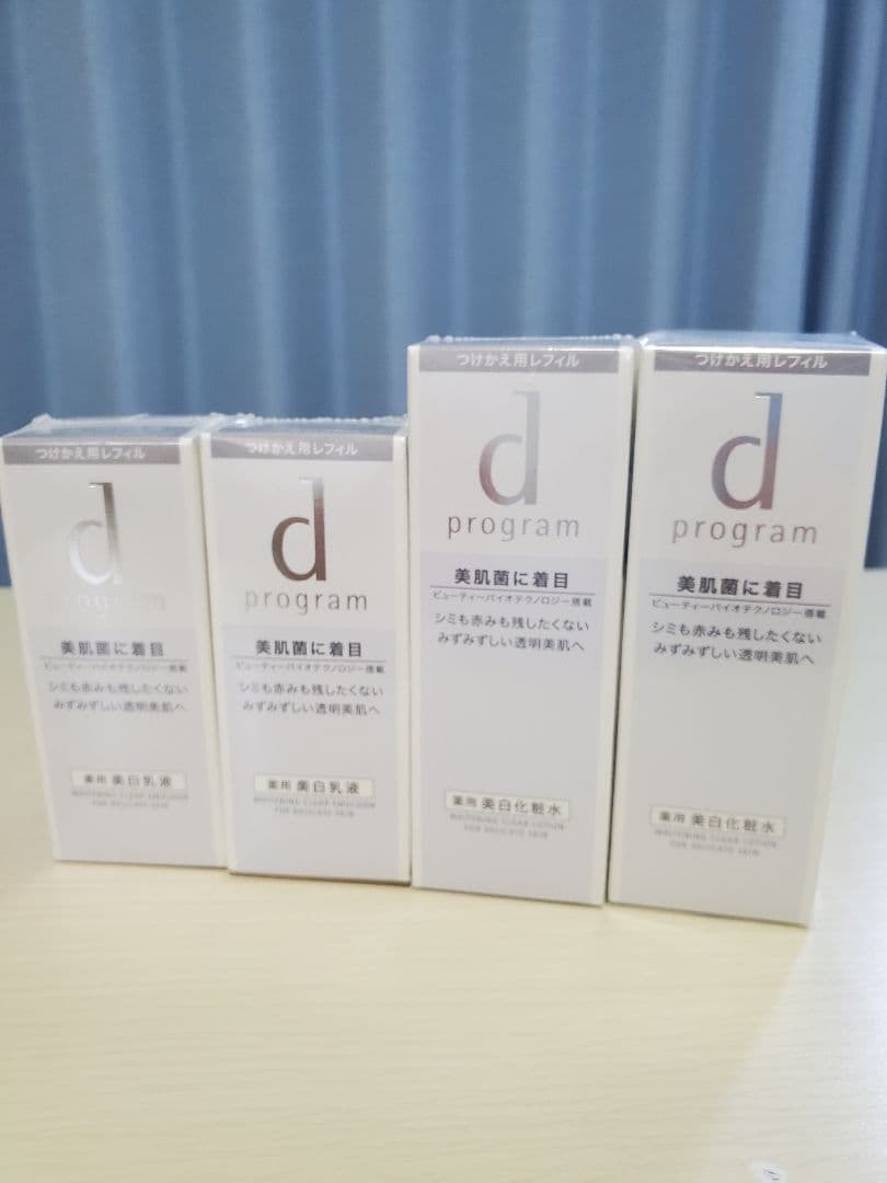 dプログラム ホワイトニング クリアローション　エマルジョン レフィル 2セット