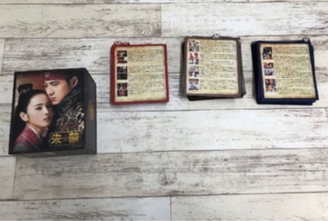 朱蒙 DVDBOX 全81話 全巻 日本語字幕 日本語吹き替え