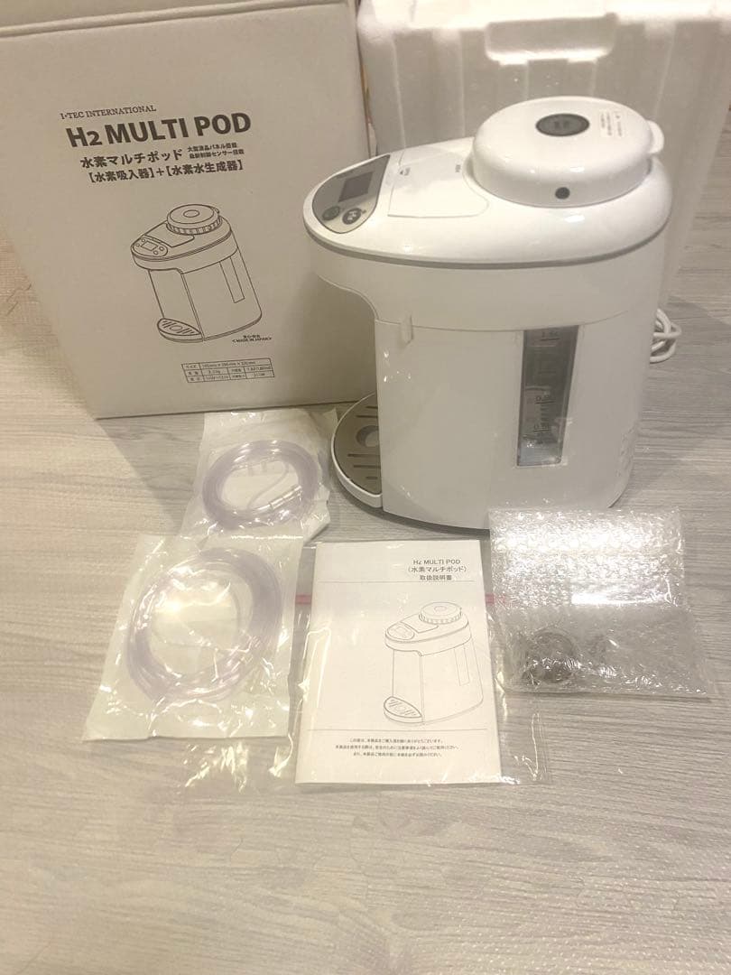 【新品カニューレ2個付き】　アイテック　水素ポッド　水素生成器　水素吸入器