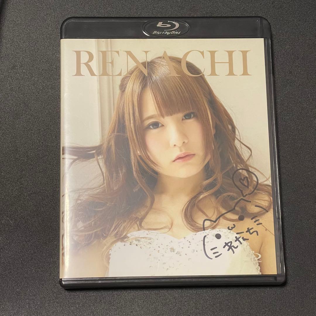 あっとほぉ〜むカフェ　プレミアムメイドれなち　ブルーレイ　2016年　チェキ付き