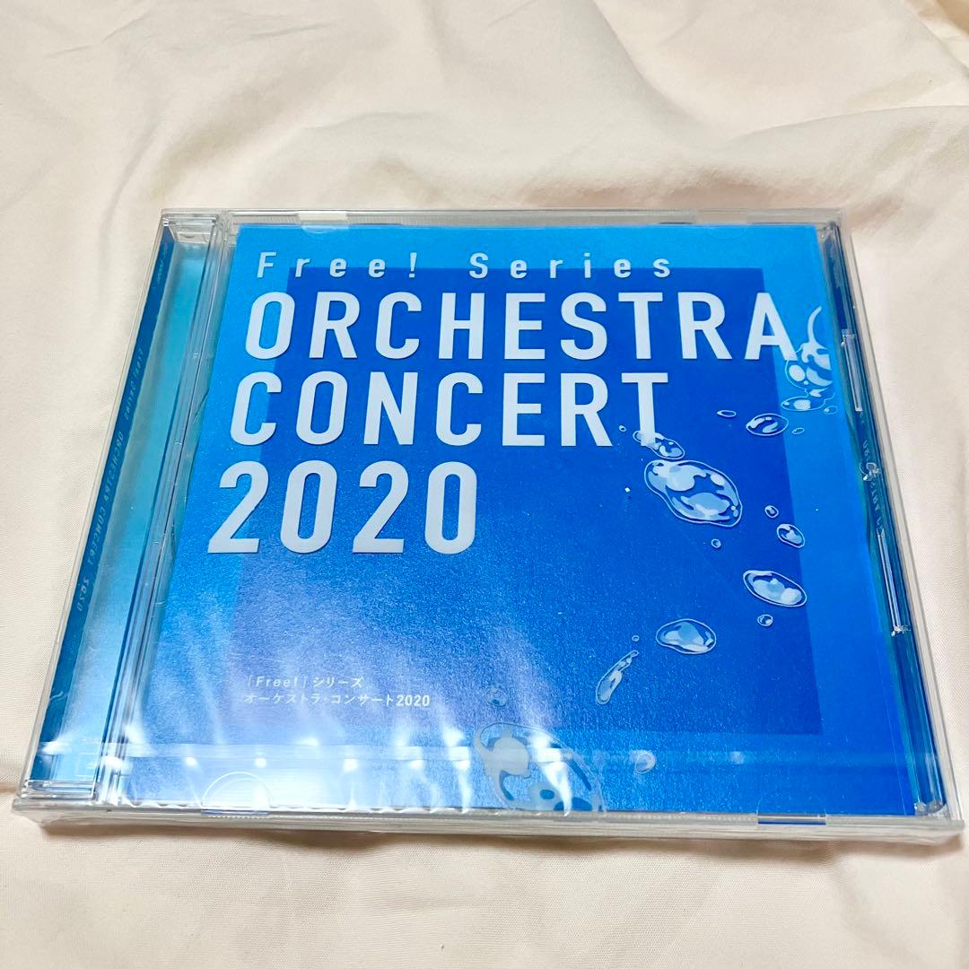 Free! オーケストラコンサート2020 BD 円盤 購入特典 非売品