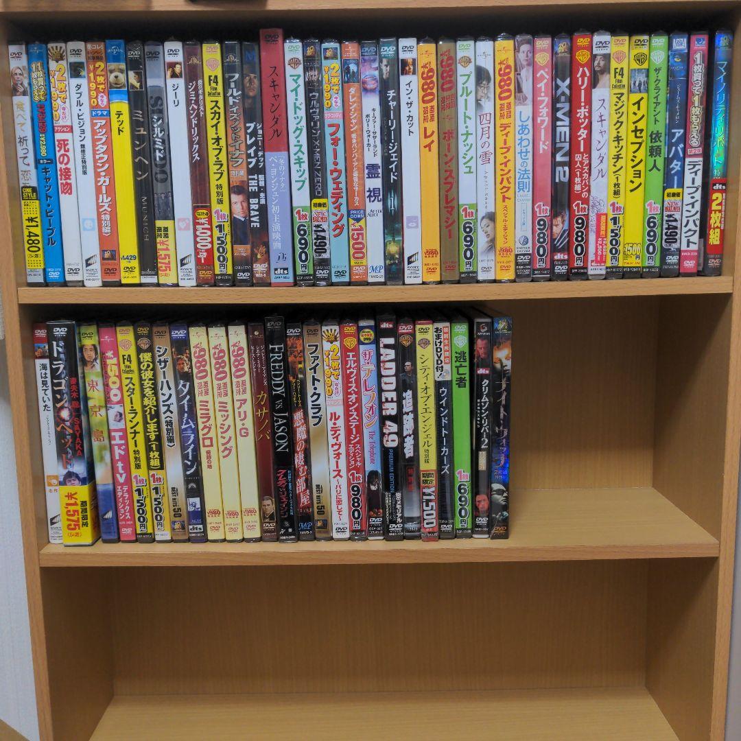洋画　邦画　DVDまとめ売り④