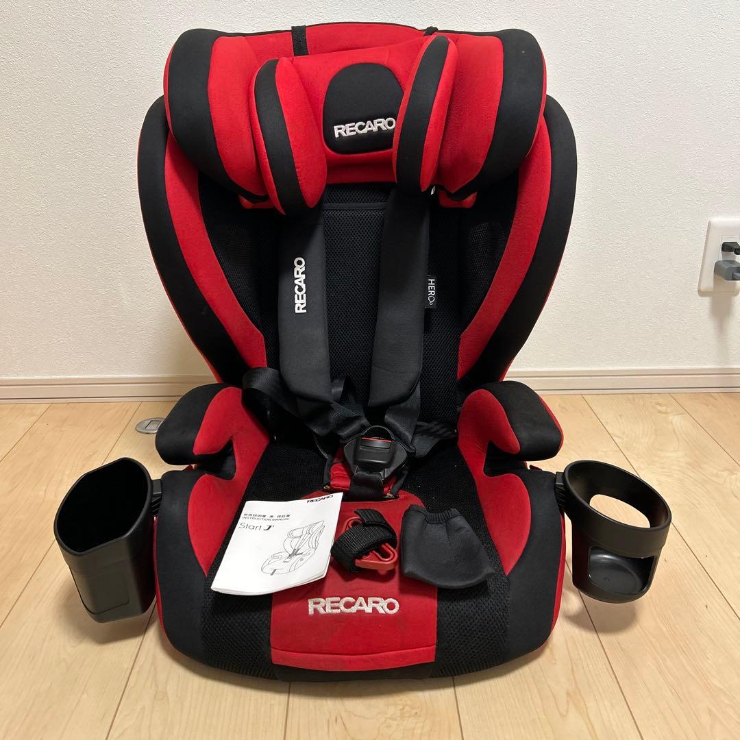 レカロ　RECARO Start J1 ジュニアシート　レッド　ブラック
