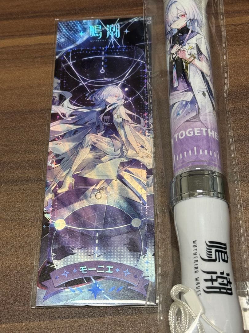 鳴潮　モーニエ　チケット　ペンライト　2点セット