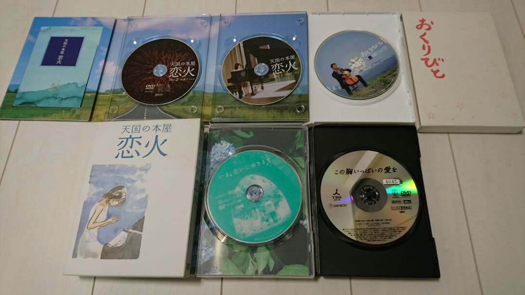 ＤＶＤ 感動ストーリー４作品セット！！