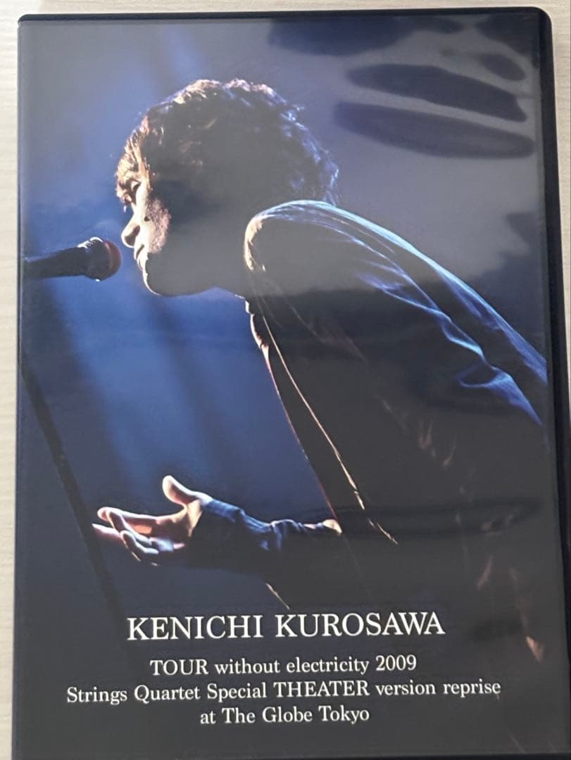 黒沢健一 TOUR without electricity 2009 DVD