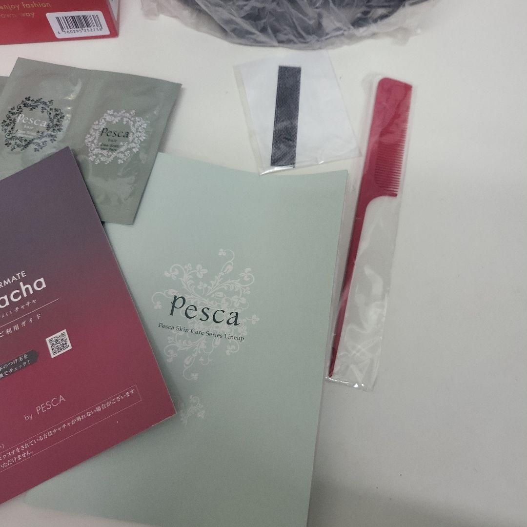 ヘアメイト　チャチャ　ショートタイプ　ソフトブラック