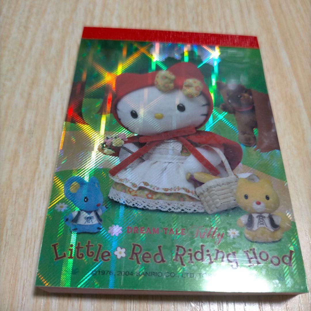 Dream Tale キティ赤ずきん メモ　100枚