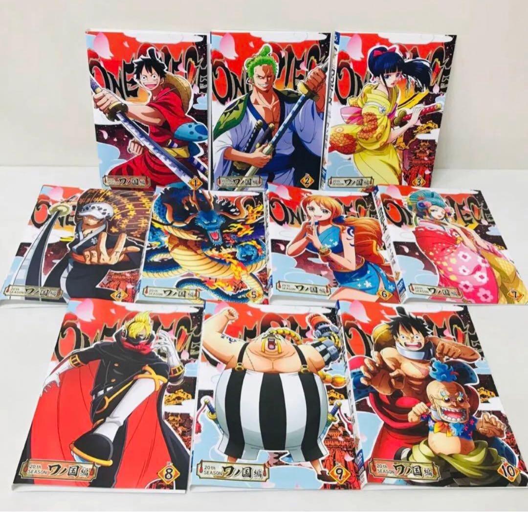ワンピース ワノ国編 DVD45巻セット　全巻送料無料　全巻セット