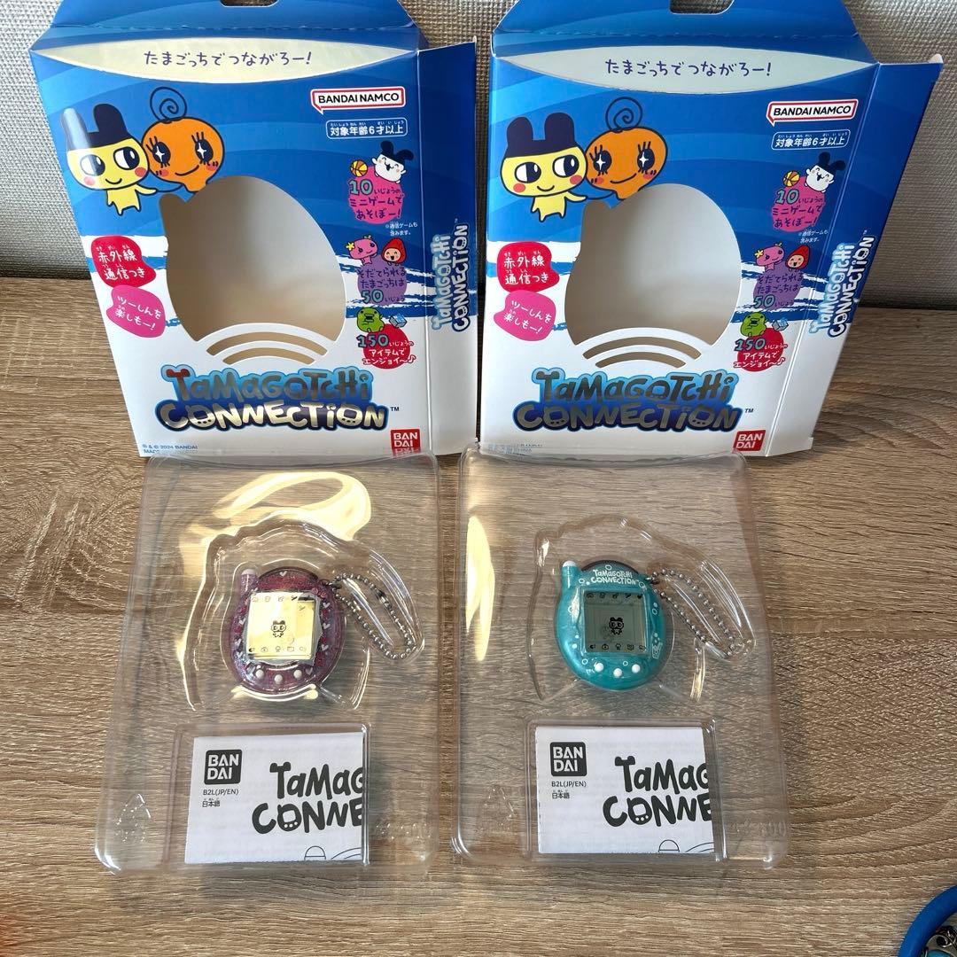 たまごっちコネクション　その他グッズセット