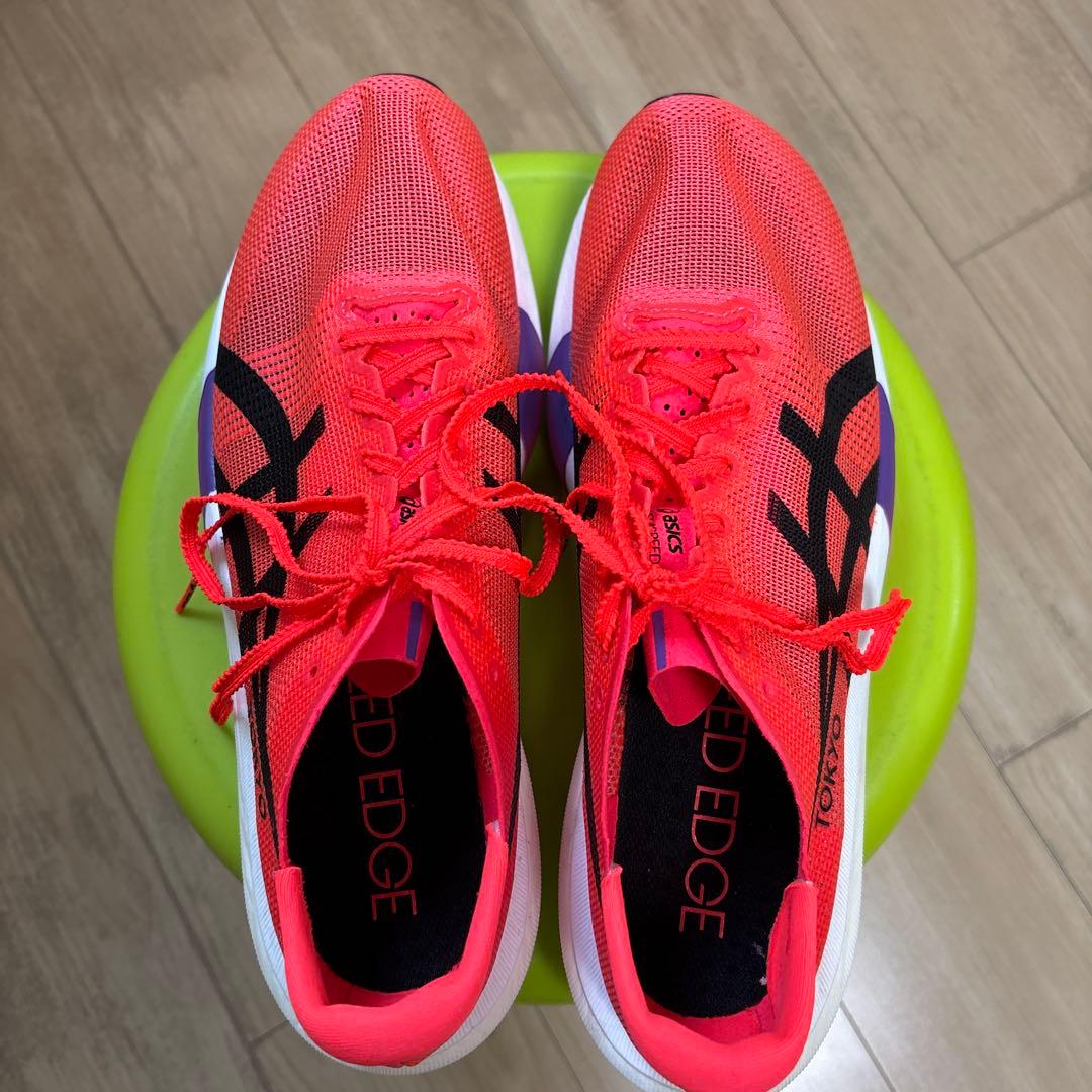 メタスピードエッジTOKYO 27.5