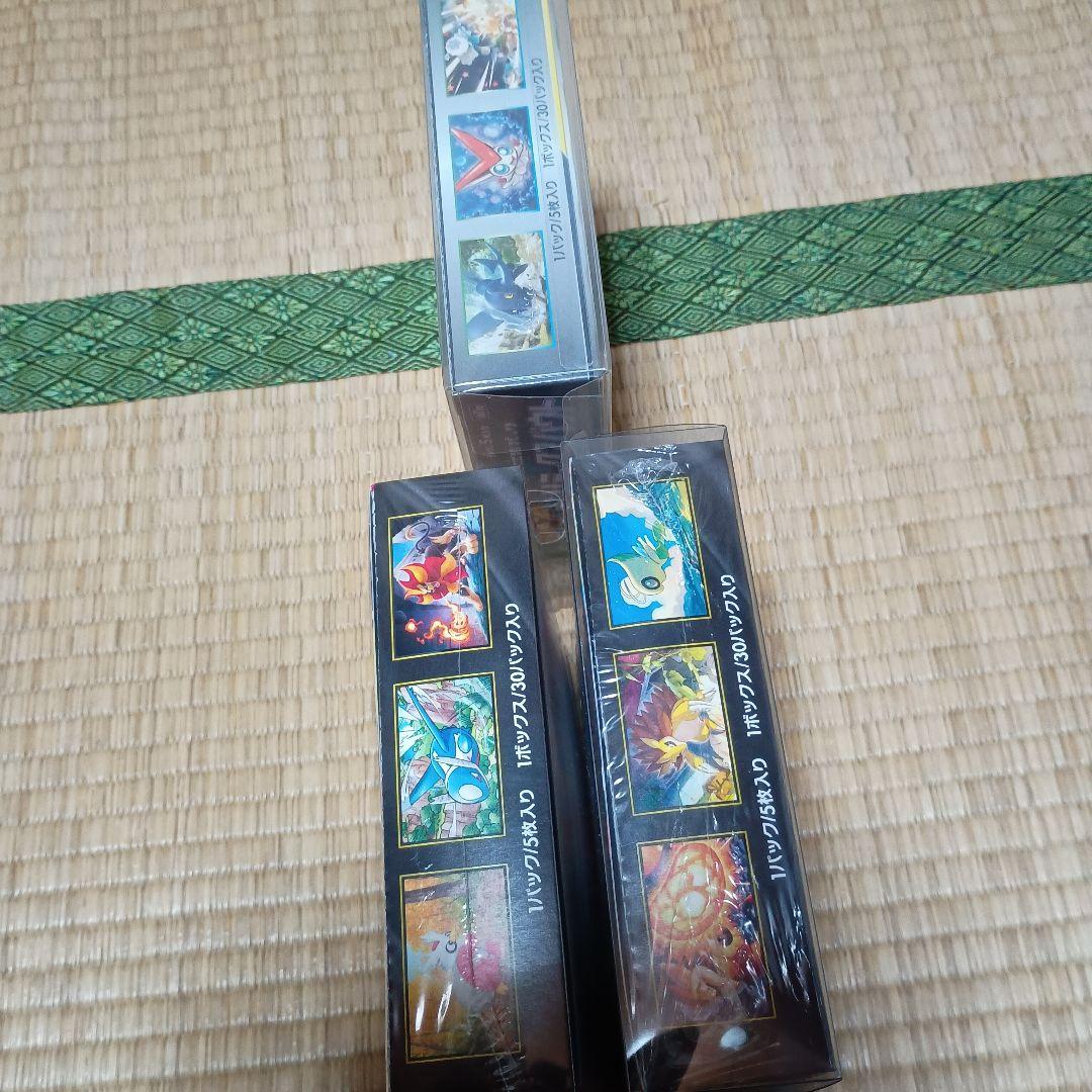 ポケモンカードボックス