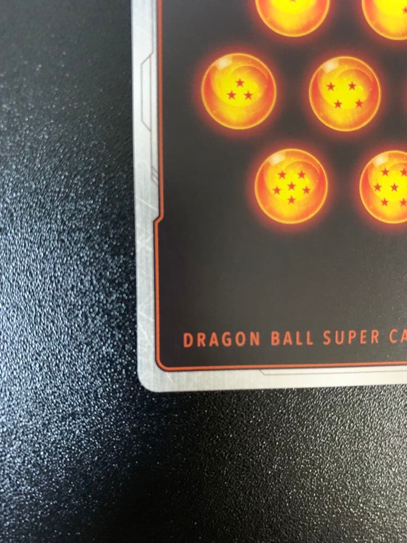 孫悟空：GT scr パラレル　フュージョンワールド