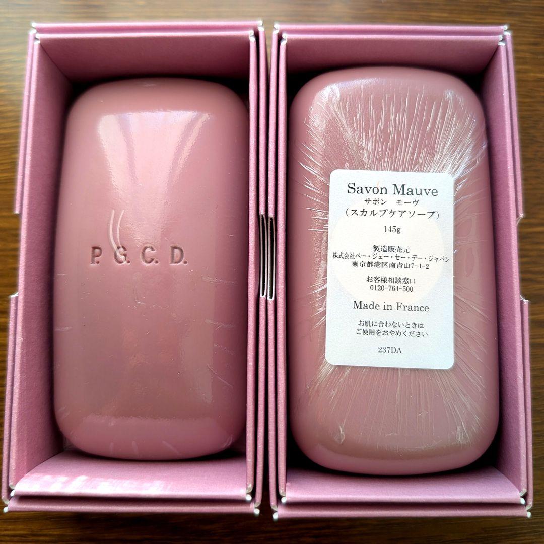 P.G.C.D. サボン モーヴ　145g 2個