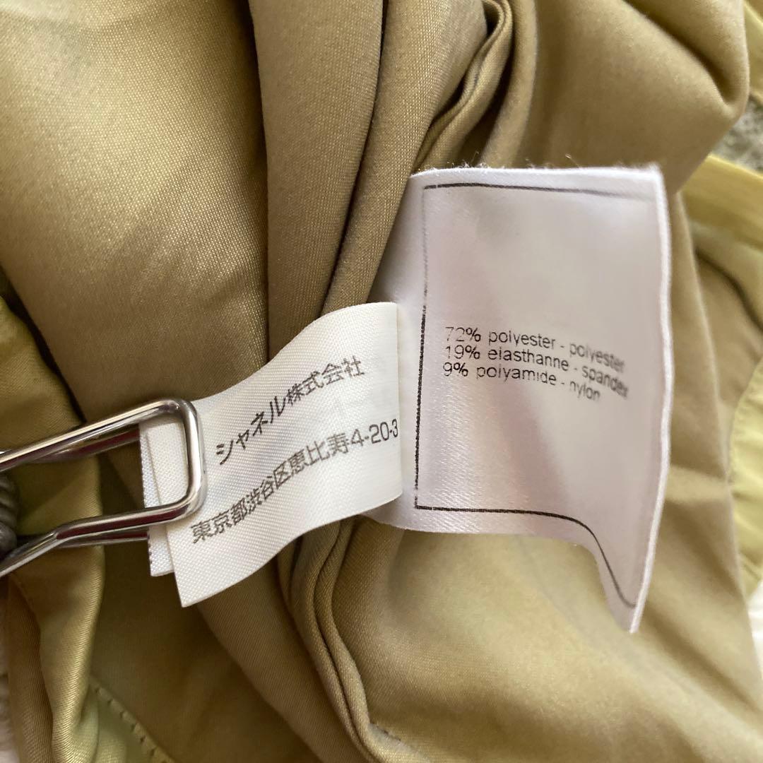 状態考慮 CHANEL ブルゾン ジャンバー