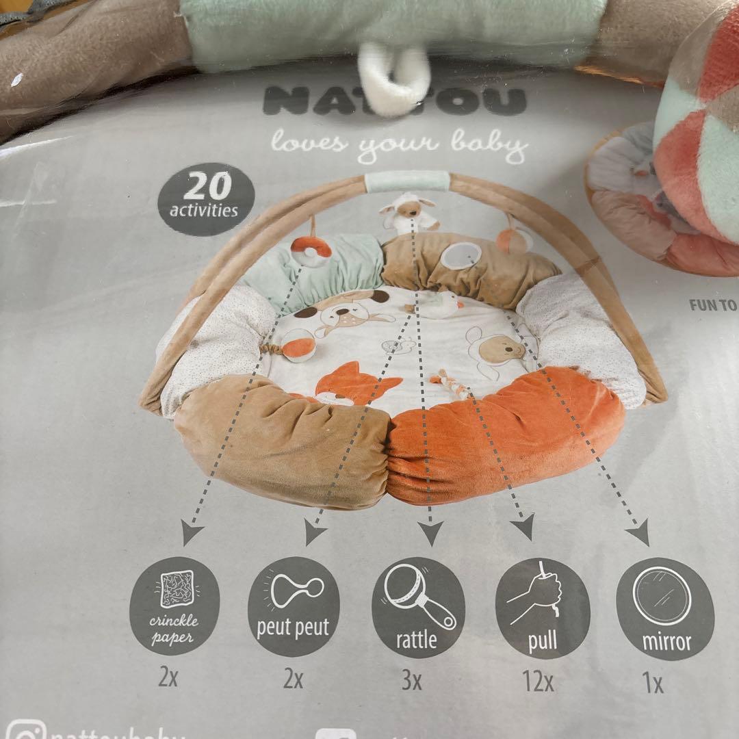 【新品・未使用】Nattou ナチュー　ベビー　プレイマット　アクティビティジム