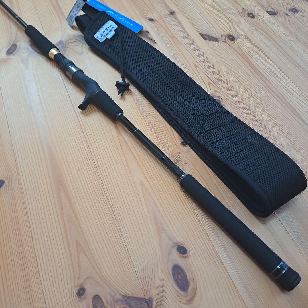 レスターファイン　マスターブレイドⅡ／５９ＨＧ（ベイト）スパイラルガイドカスタム