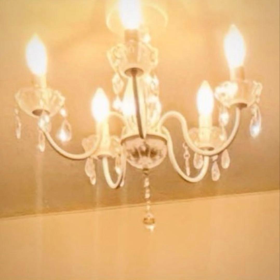 IKEA FYRTIO シャンデリア5灯 ホワイト 電球付き 北欧 クリスタル調