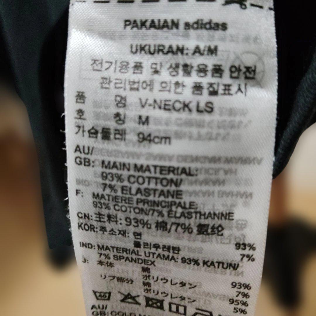 ににどぅぎです(^^)他の方は購入しないで下さい