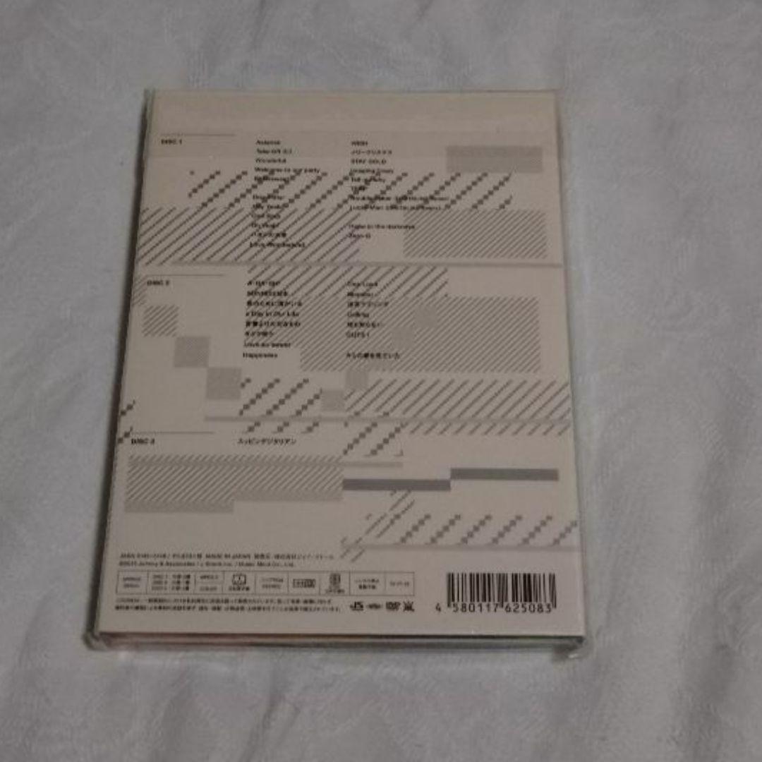 【新品未開封】嵐/THE DIGITALIAN(DVD初回限定版)