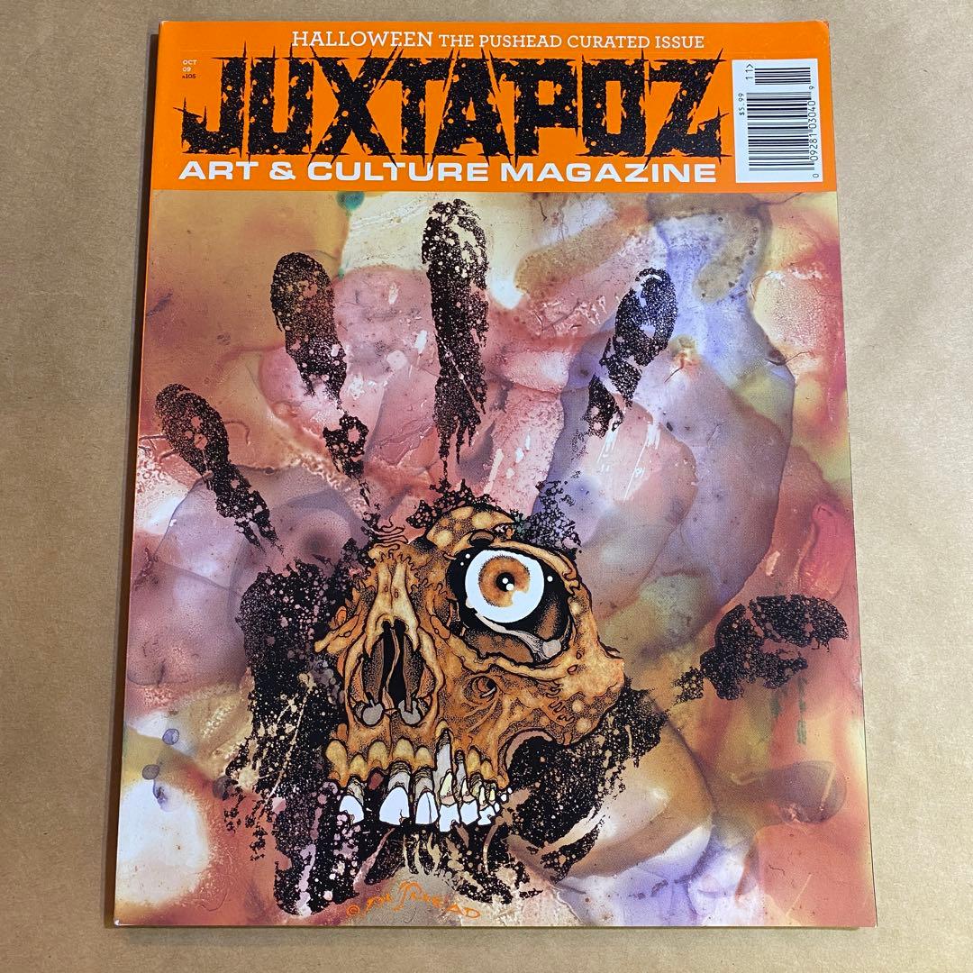 レア⭐️JUXTAPOZ 2009 OCT #105 PUSHEAD