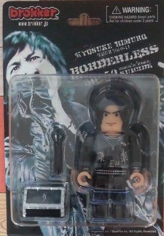 ♥氷室京介TOUR 2010-11BORDERLESSブルーレイ限定版フィギア付