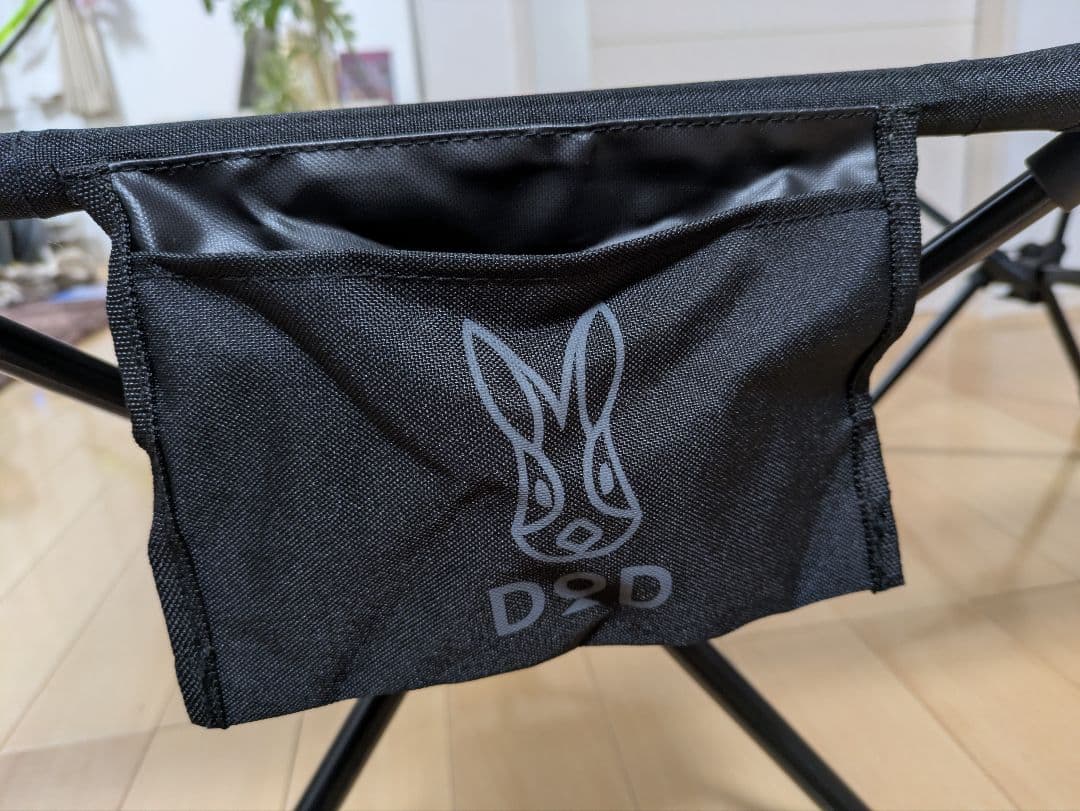 DOD スースーアンダーミー