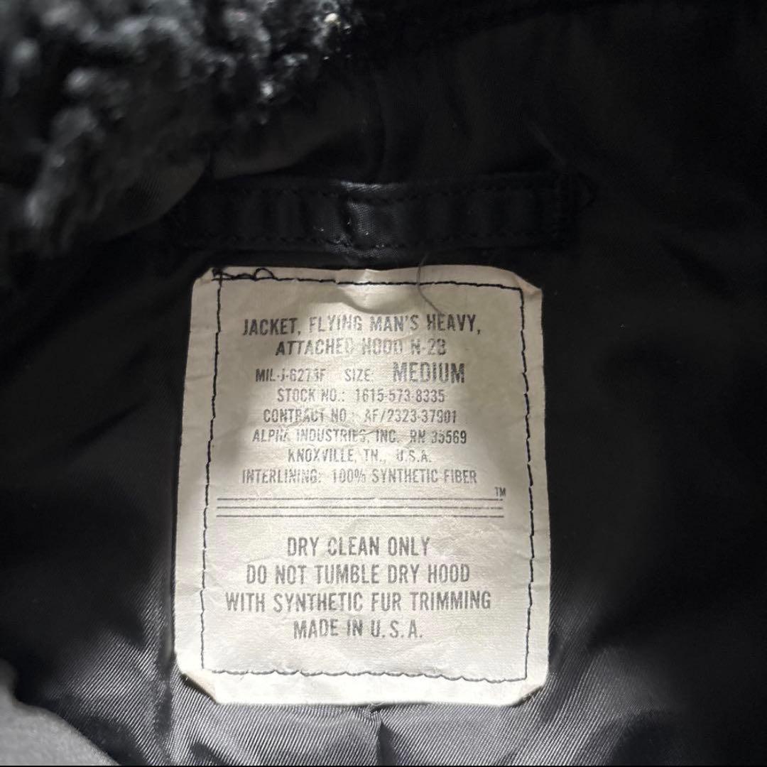 80s USA製 ALPHA N2B フライトジャケット N-2B ブラック M