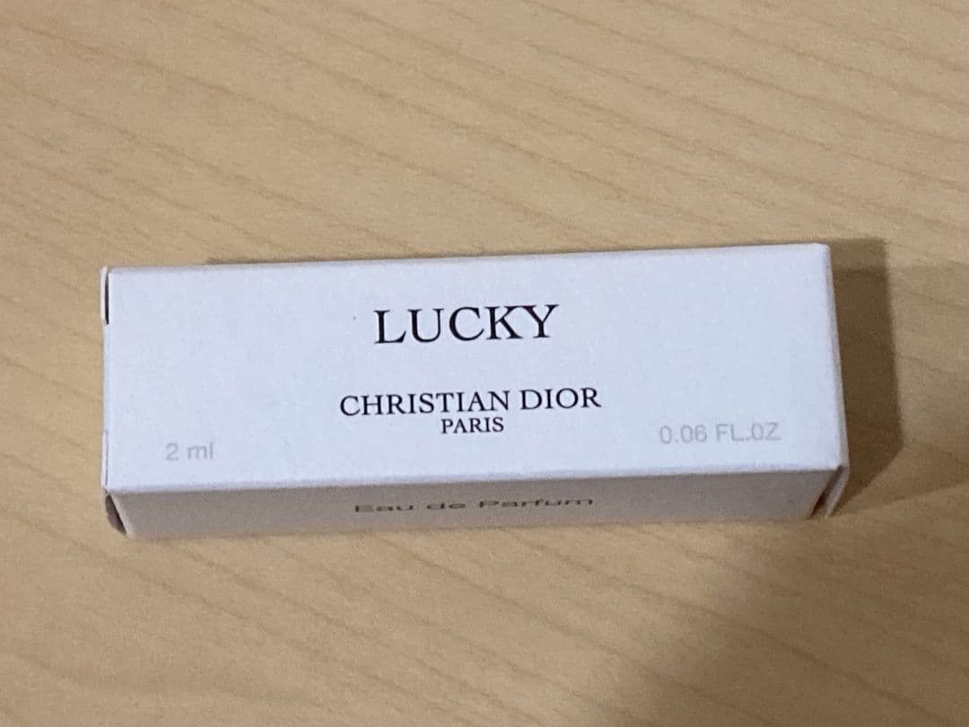 【新品未使用♡数量限定】DIOR ディオールミッツァギフトボックス2023